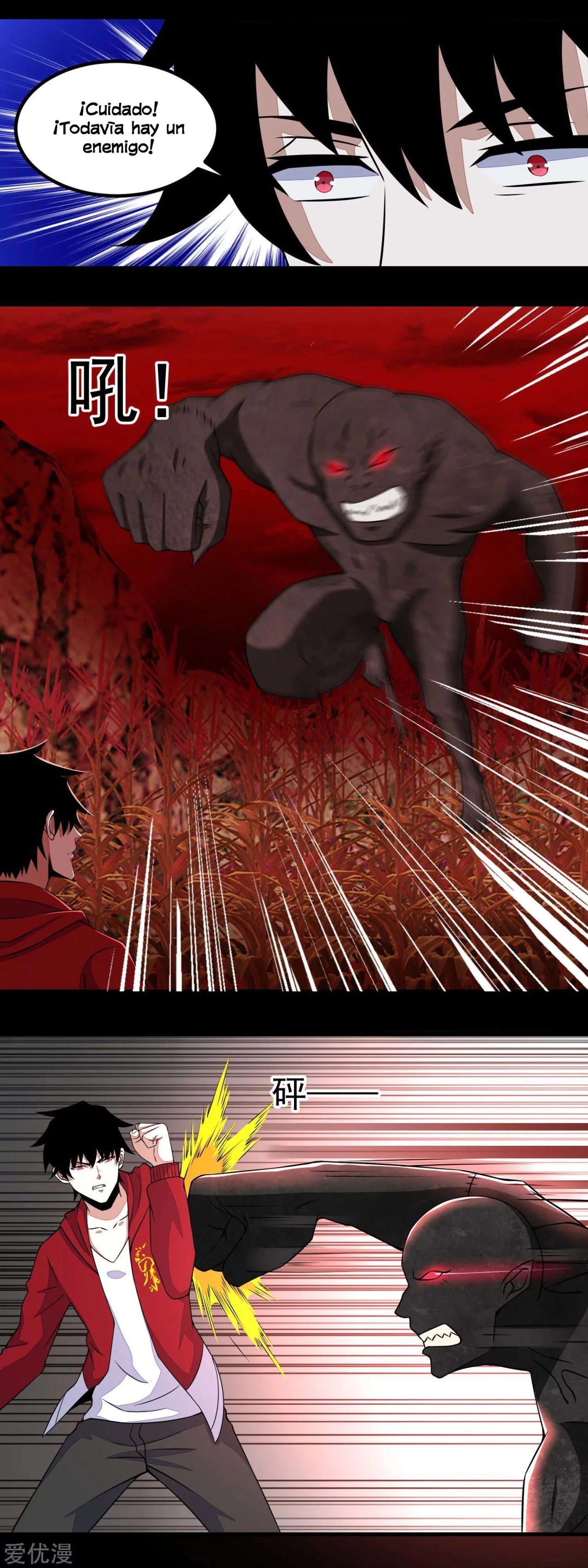 El rey del apocalipsis > Capitulo 132 > Page 61